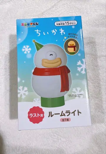 치이카와 (먼작귀) 에니마이 복권 라스트상 룸 라이트 오데 라스트 원