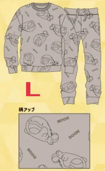 포켓몬 도오 룸웨어 트레이닝복 롱 바지 보아 상하의 L