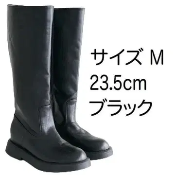 Discoat 디스코트 인힐 자키 부츠 롱 부츠 블랙 M