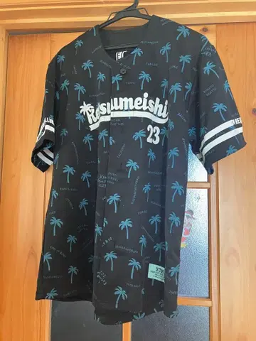 Kisumeishi 반팔 셔츠 23