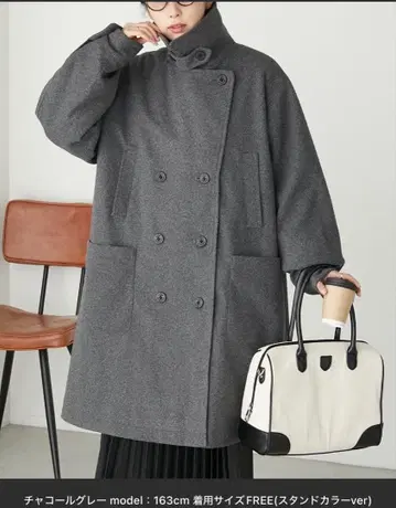 차콜 그레이 코트 프리 사이즈