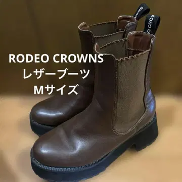 RODEO CROWNS 브라운 가죽 부츠