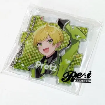 퍼즐 아크릴 키링