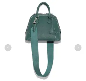 Mila Owen 와이드 숄더 보스턴 백 그린