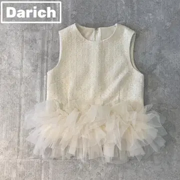 다리치 Darich 튤 페플럼 썸머 트위드 상의 [ Free ]