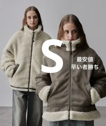 [ 즉완품 ] CLEL 리버서블 페이크 무스탕 자켓 모카 S