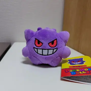 포켓몬스터 포켓몬 인형 말랑말랑 마스코트 팬텀 키링