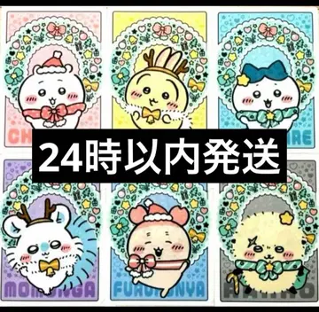 치이카와 (먼작귀) 클리어 파일 6매 세트 세븐일레븐 한정판