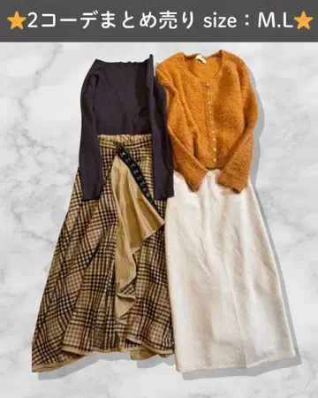 코디 판매 아메리 여성용 묶음 판매