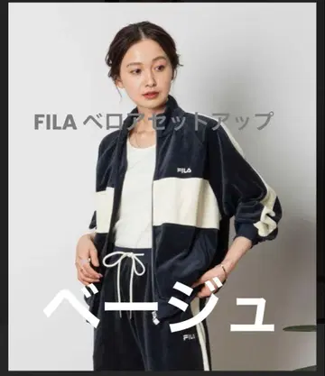 FILA 벨로아 셋업 저지