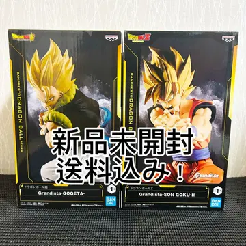 Grandista 고지타 & 손오공 II 피규어 세트