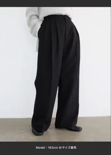 hellam 블랙 와이드 팬츠 L 사이즈