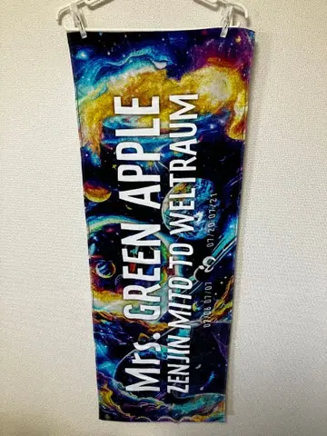 타월 Mrs. GREEN APPLE 미세스 그린애플 젠진