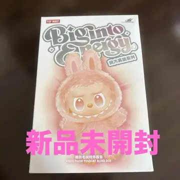POP MART Big into Energy 봉제 인형