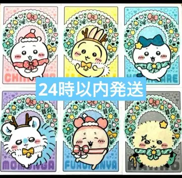 치이카와 클리어 파일 6장 세트 세븐일레븐 한정판