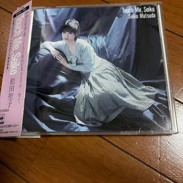 마츠다 세이코 Touch Me, Seiko 32DH-32