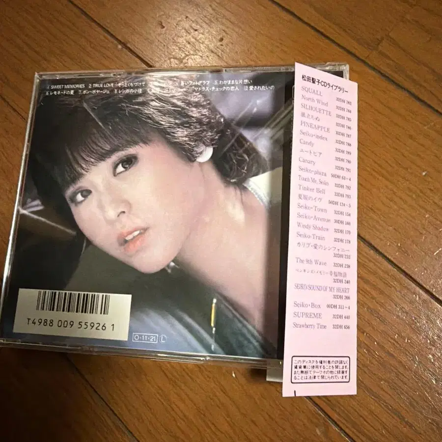 4번째 상품 이미지