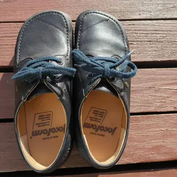 jacoform 야코홈 블랙 25cm