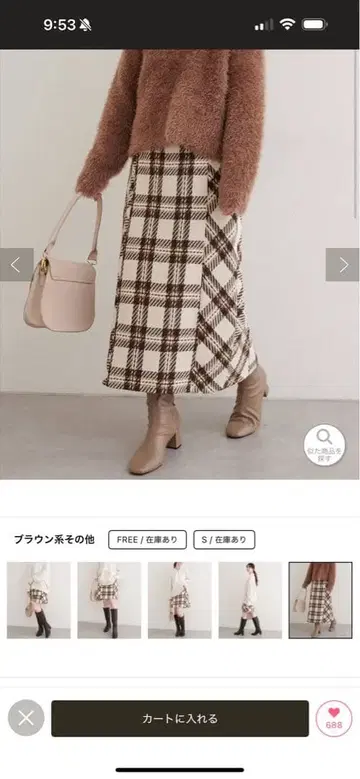 natural couture 선택 가능한 기장 체크 내로우 스커트