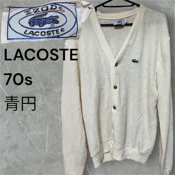 LACOSTE 70s V넥 가디건 크림색