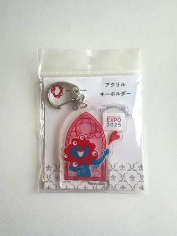 미야쿠미야쿠 다카라즈카 가극단 아크릴 키링 EXPO 2025