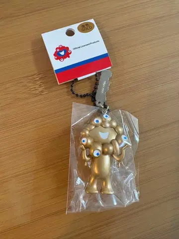 미야쿠미야쿠 골드 키링