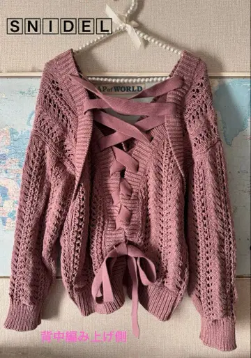 snidel 스나이델 등 레이스업 가디건