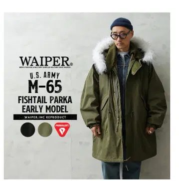 WAIPER.inc M-65 피쉬테일 후드티 풀세트 시착만 한 상품