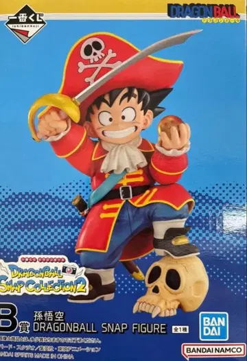 제일복권 드래곤볼 손오공 해적풍 피규어