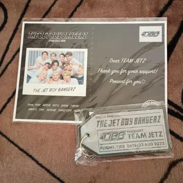 THE JET BOY BANGERZ TEAM JETZ 키링