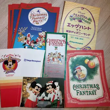 도쿄 디즈니랜드 팜플렛 등