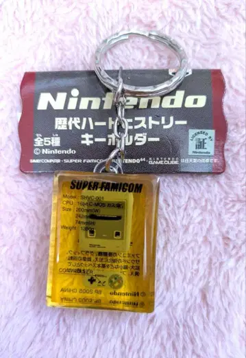 닌텐도 슈퍼 패미컴 키링 역대 하드 히스토리