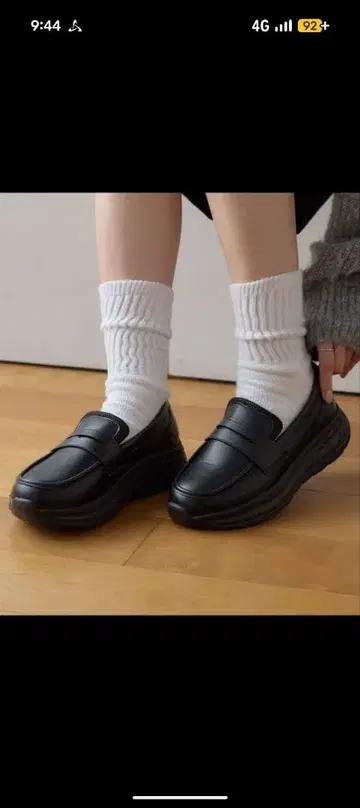 볼륨 밑창 코인 로퍼 스니커즈 25cm