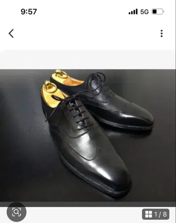 블랙 가죽 윙팁 드레스 신발