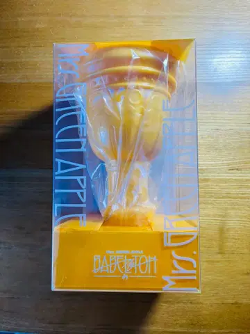 BABEL no TOH 라이트 스틱 커버 성배ver.