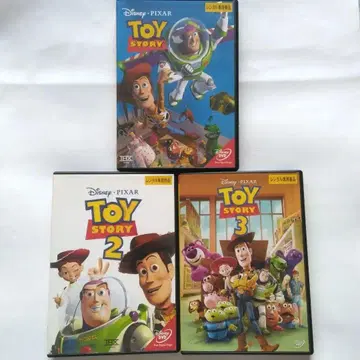 토이스토리 DVD 1, 2, 3