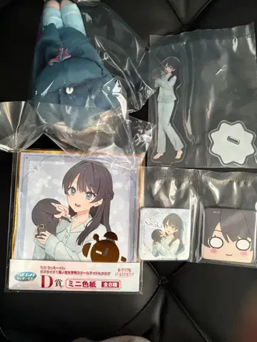 러브 라이브  세가 럭키 쿠지 무라노 사야카 네소베리 봉제 인형