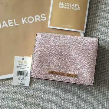 새상품 마이클코어스 MICHAEL KORS 3단 폴더형 지갑 핑크