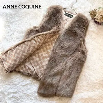 [앙코키누] 에코 퍼 베스트 모카 안감 로고그램 볼륨 퍼 방한