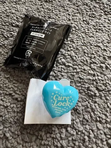 Dancing Star 프리큐어 The Stage 3 큐어 락