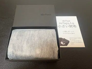 abrAsus AirTag도 들어가는 작은 지갑 블랙