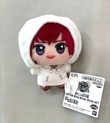 신 테니스의 왕자님 SD 인형 vol.1 마루이 분타 봉제 인형