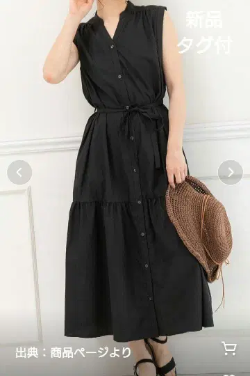 [택 포함 새상품] 프레페리르 슬리브리스 셔츠 원피스 블랙 L