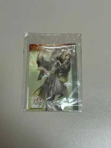 니지산지 카나에 교토와 가을의 니지산지 아크릴 키링 브로마이드 세트