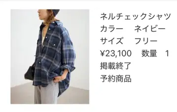 FRAMe WORK 넬 체크 셔츠 네이비