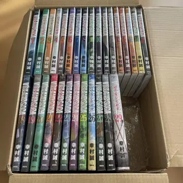 빈란드 사가 1~29권 전권 세트