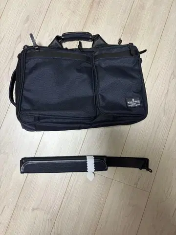 CHASE 3WAY BRIEF CASE