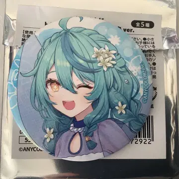 니지산지 아야카키 HANABIYORI 캔뱃지 등신 타마노이 나나