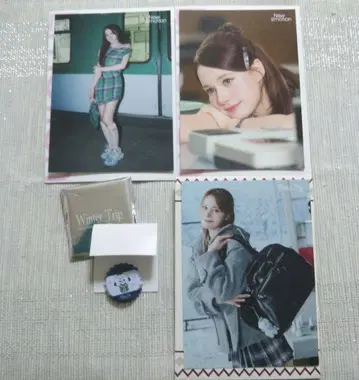 NiziU Winter Trip New Emotion 랜트레 니나