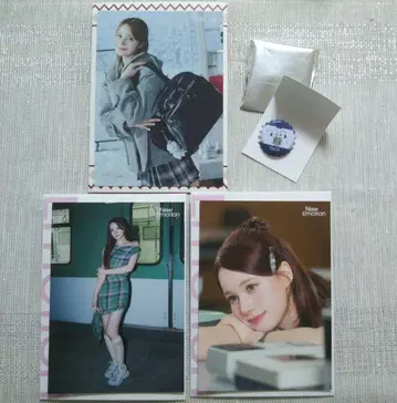 NiziU Winter Trip New Emotion 랜트레 니나